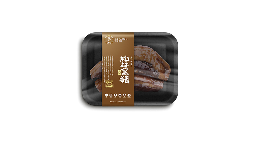 猪肉包装设计