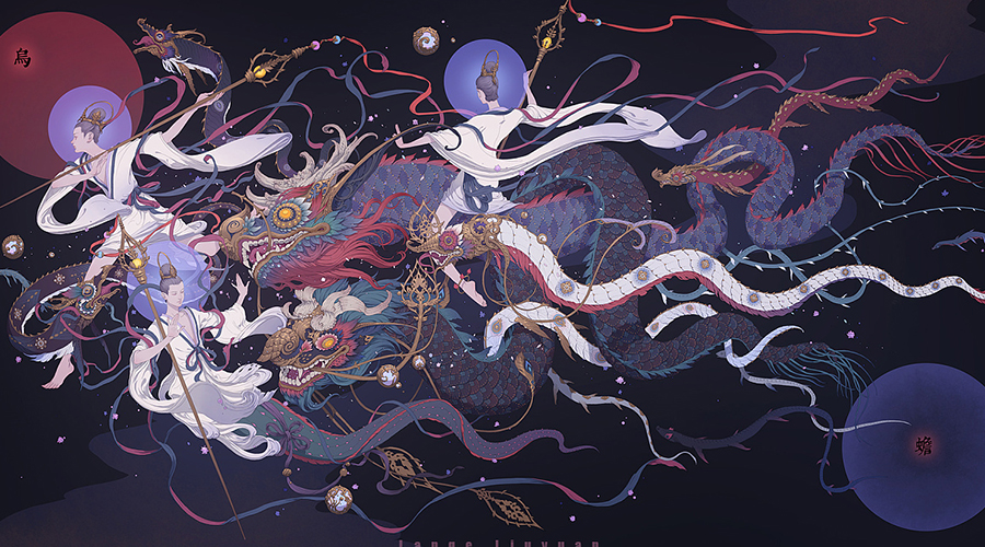 天咫 壹系列插画